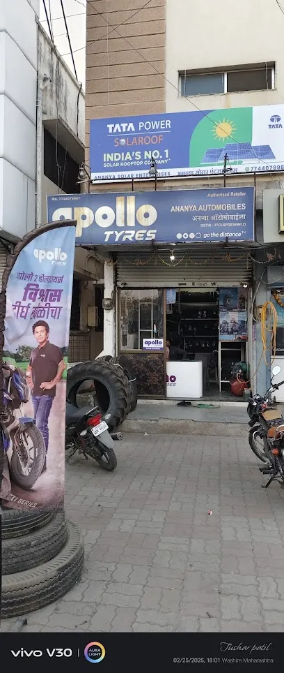 Apollo tyres