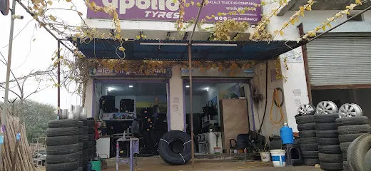 apollo tyres agency