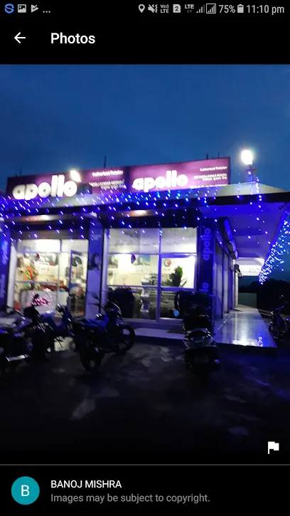 APOLLO TYRES - APOLLO EXCLUSIVE - MISHRA TYRE SHOP