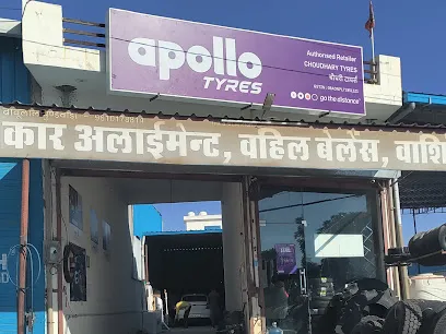Apollo Tyres-Choudhary Tyres