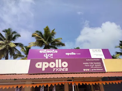 Apollo Tyres -Ganga Tyre Traders