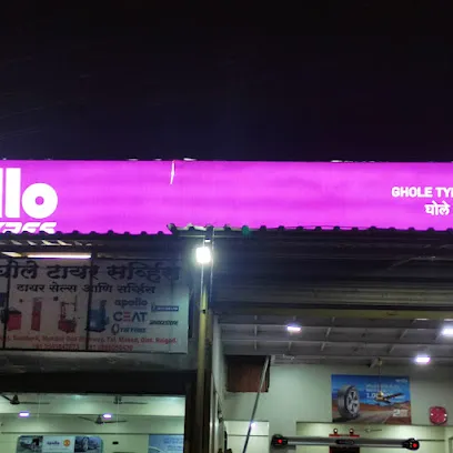 Apollo Tyres - Ghole Tyres And Services