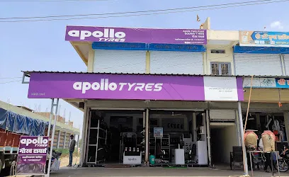 APOLLO TYRES (Gourav tyres) shyampur