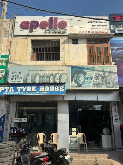 Apollo Tyres - Gupta Tyre House