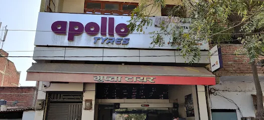 Apollo Tyres - Gupta Tyres