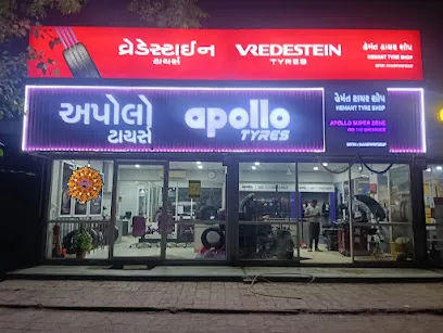 Apollo Tyres - Hemant Tyre Shop