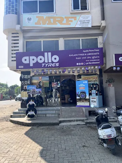 Apollo Tyres - Kailash Tyres And Lubricants