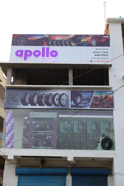 Apollo Tyres - Kamla Tyres