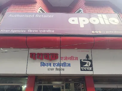 Apollo Tyres - Kiran Agencies
