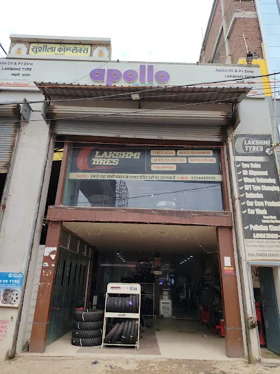 Apollo Tyres - Lakshmi Tyres
