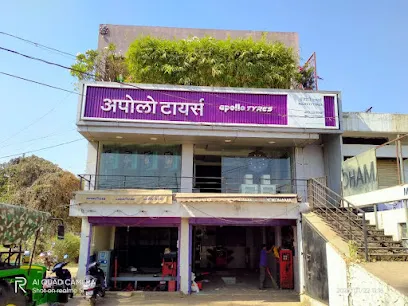 Apollo Tyres - Majesty Tyres