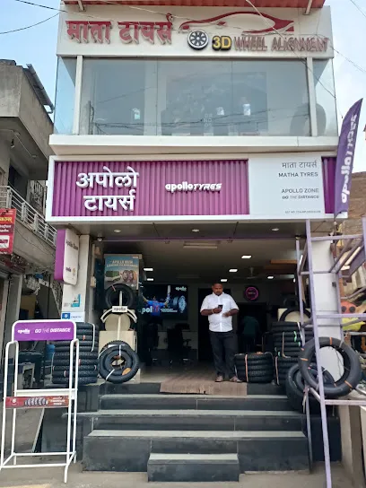 Apollo Tyres - Matha Tyres