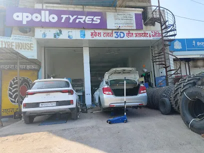 Apollo Tyres - Mukesh Tyres