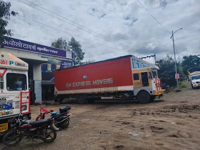 Apollo Tyres - Navgarui Tyres ( Cv Point )