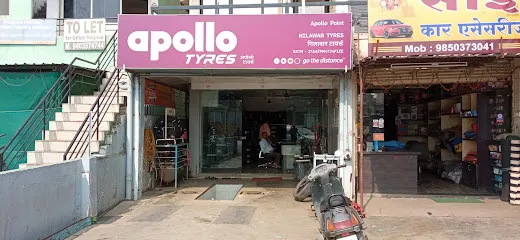 Apollo Tyres - Nilawar Tyres