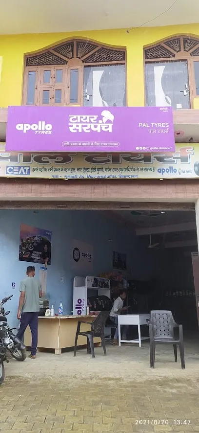Apollo Tyres - Pal Tyres