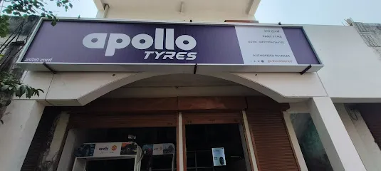 Apollo Tyres - PANT TYRES