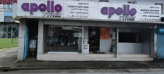 Apollo Tyres - Prabhath Auto Shop