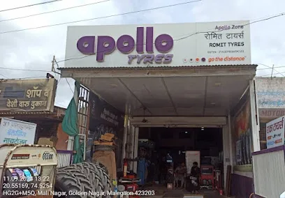Apollo Tyres - Romit Tyre