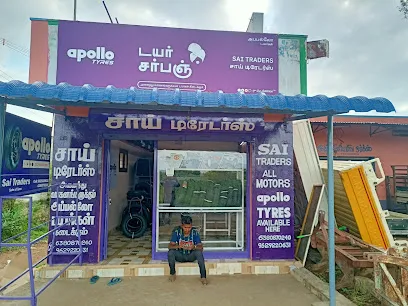 Apollo Tyres Sai Traders