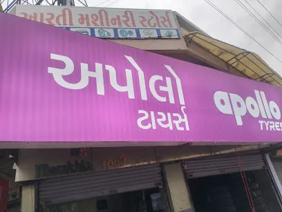 APOLLO TYRES SHAH MANSUKHLAL CHHOTALAL