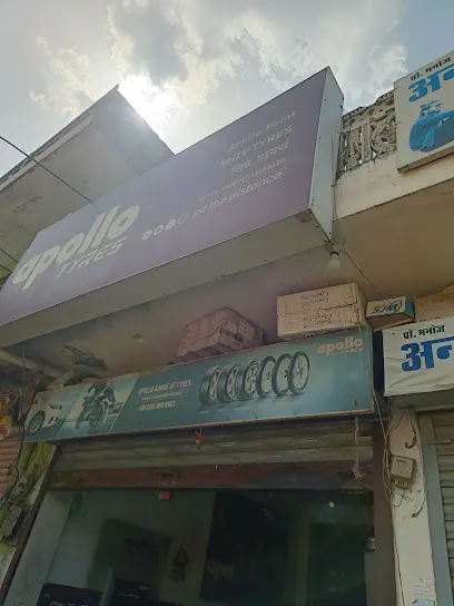 Apollo Tyres - Shiv Tyre