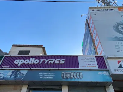 Apollo Tyres - Shree Balaji Tyres