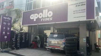 Apollo Tyres - Shree Hans Wheels
