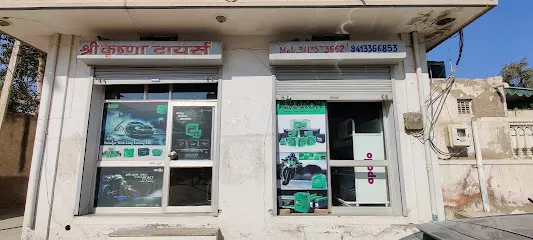 Apollo Tyres - Shree Krishna Tyres