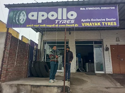 Apollo TYRES (Shree Vinayak Tyres)