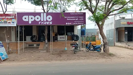 APOLLO TYRES ( SRI SELVAGANAPATHI TYRES )