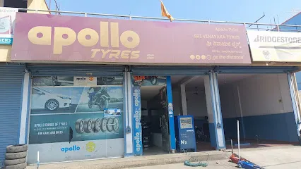 Apollo Tyres - Sri Vinayaka Tyres
