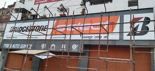 Apollo Tyres - Superking Tyre Agency