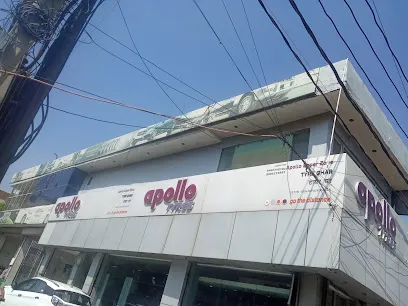 Apollo Tyres - Tyre Ghar