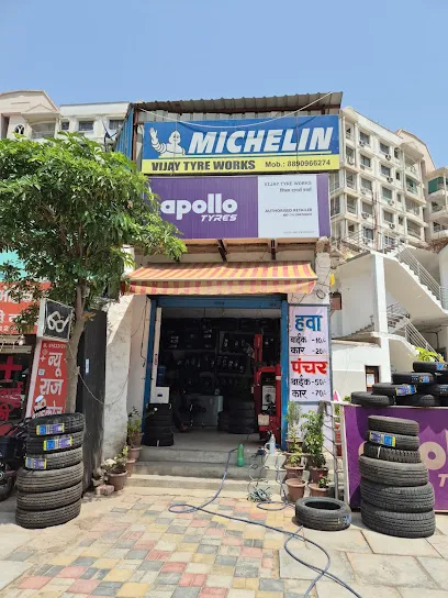 Apollo Tyres - Vijay Tyre Works