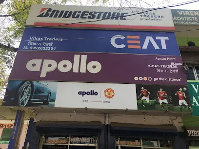 Apollo Tyres - Vikas Traders