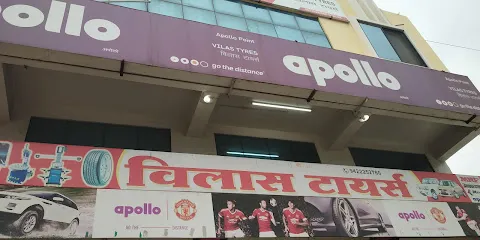 Apollo Tyres - Vilas Tyres