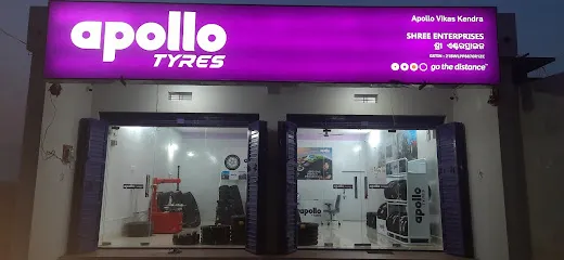 Apollotyres exclusive showroom