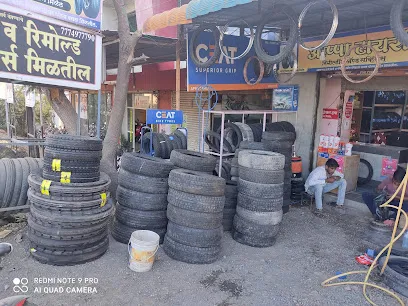Appa tyres