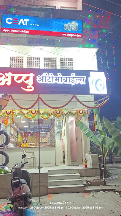 Appu Automobiles