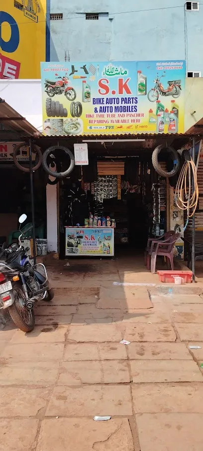 AR Tyre Shop and Sk Bike Auto Parts