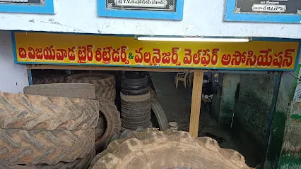 AR Tyres (Tyre bhavan)