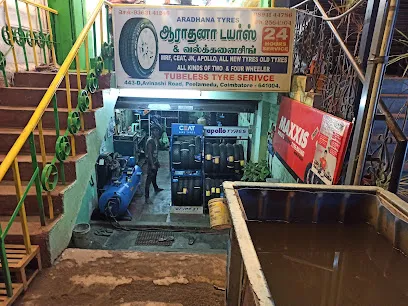 ARADHANA TYRE WORKS