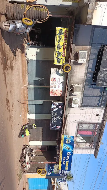Arfa Garage