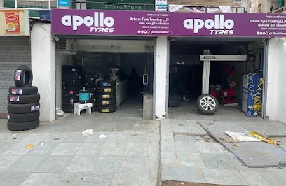 Arham Tyre