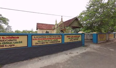 Arjun tyre service kottayam