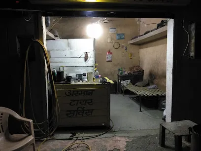 Arman Tyre Service
