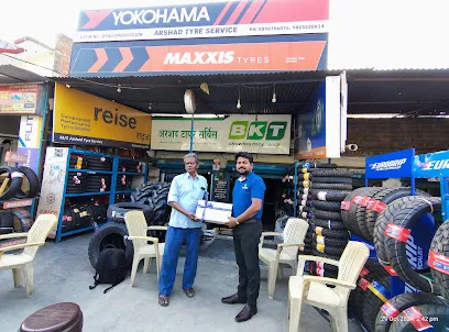 Arshad Tyre Service