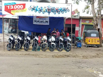 Arun Aadarsh Enterprises