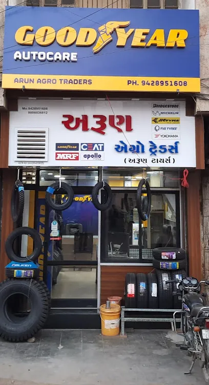 Arun Agro Traders